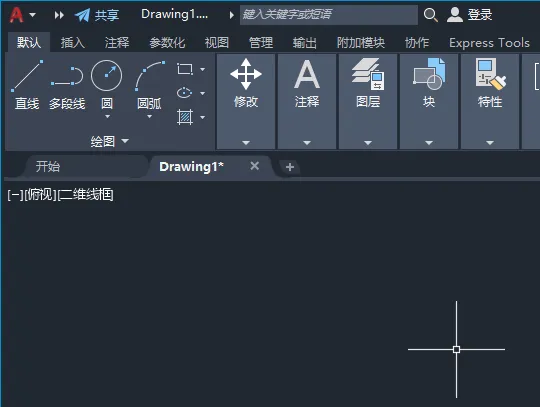 CAD如何画化验盆或洗涤盆图形
