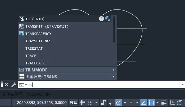 cad怎么删掉部分线段的详细介绍