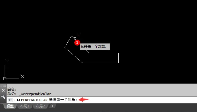 cad怎么垂直约束