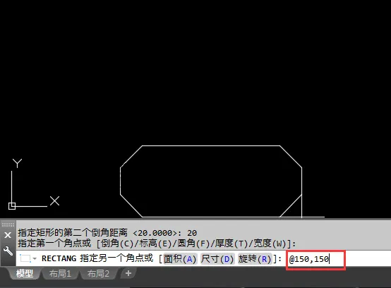 CAD2018倒角矩形怎么画呢？