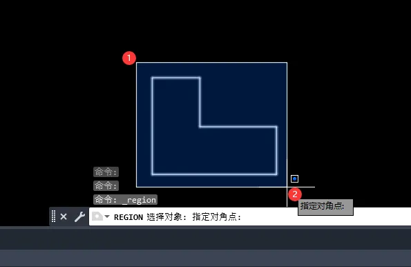 cad2023如何创建面域