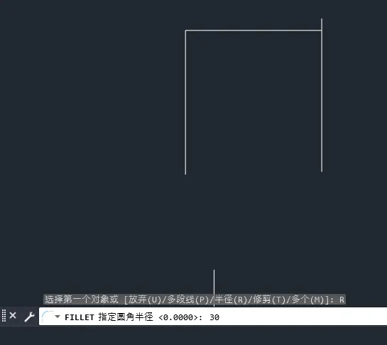 cad圆角怎么画不出来