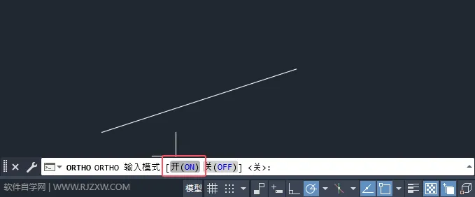 CAD2024的ORTHO命令如何使用的方法