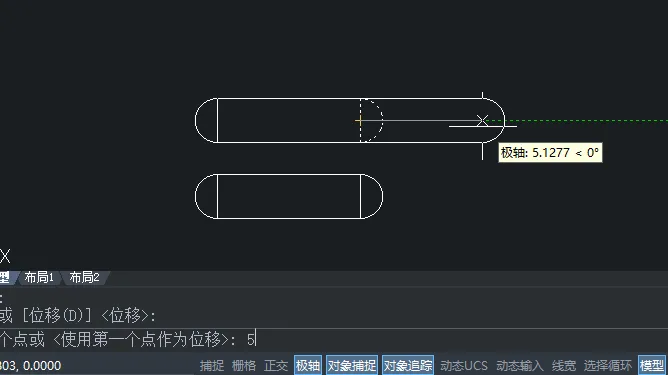 中望移动或拉伸对象的方法