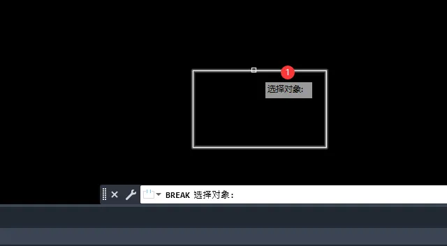 CAD2023软件怎么使用两点打断