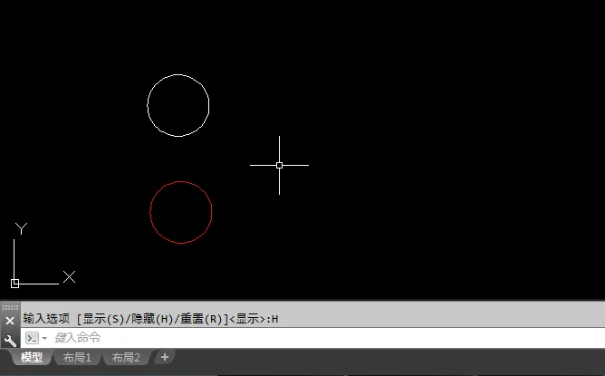 cad怎么隐藏约束图标