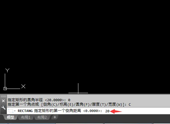 CAD2018倒角矩形怎么画呢？