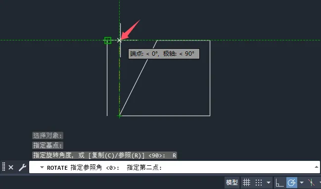 cad怎么旋转一条线与另一条线平行