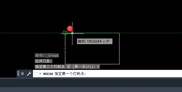 CAD2023打断里面的第一点怎么使用