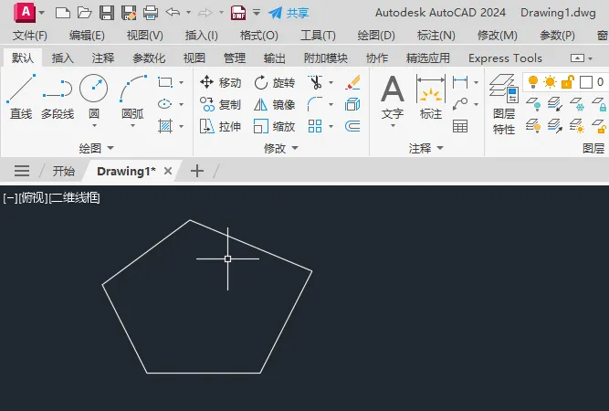 cad怎么把背景变成白色的详细教程
