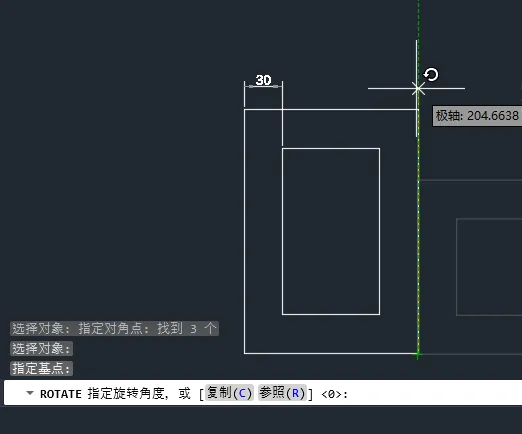 cad旋转功能怎么使用