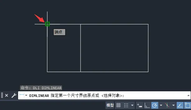 cad中dli命令怎么用