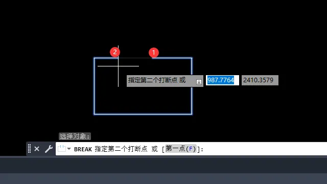 CAD2023软件怎么使用两点打断