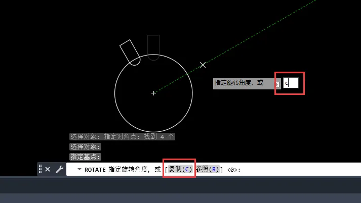 CAD2023如何进行旋转复制对象