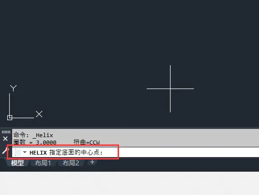 CAD怎么画螺旋线
