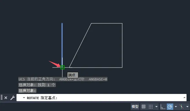 cad怎么旋转一条线与另一条线平行