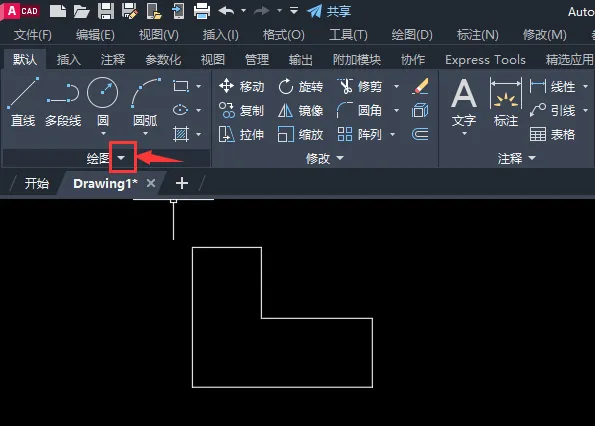 cad2023如何创建面域