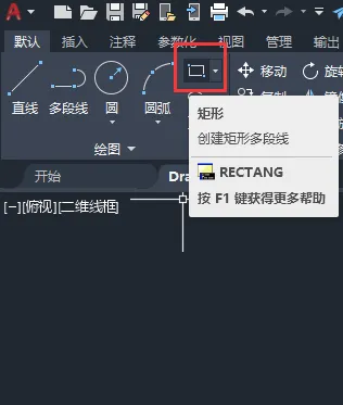 CAD如何画化验盆或洗涤盆图形
