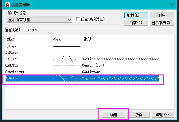 cad波浪线怎么画出来