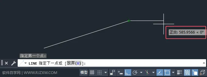 CAD2024的ORTHO命令如何使用的方法