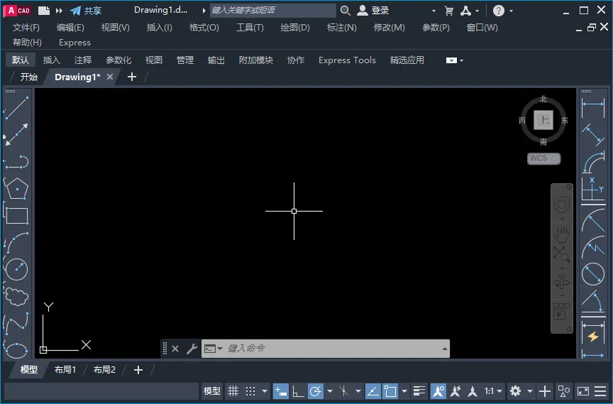 cad2023怎么设置cad经典模式