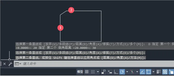 CAD怎么设置倒角大小