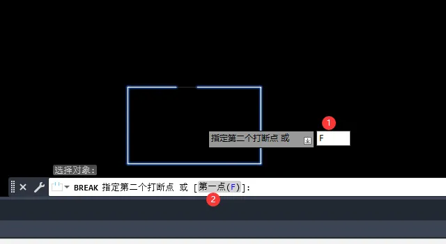 CAD2023打断里面的第一点怎么使用