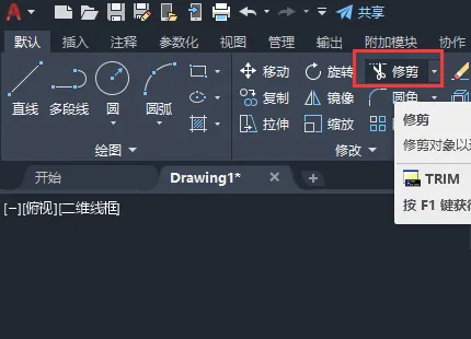 CAD如何截止阀图形的方法