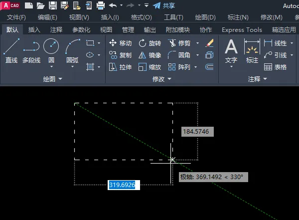 cad2023虚线矩形怎么画出来