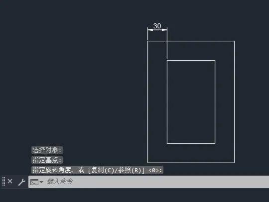 cad旋转功能怎么使用