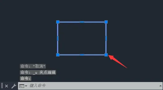 cad怎么把直角变成斜的