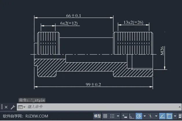 CAD2024软件如何设置文字样式里面的字体