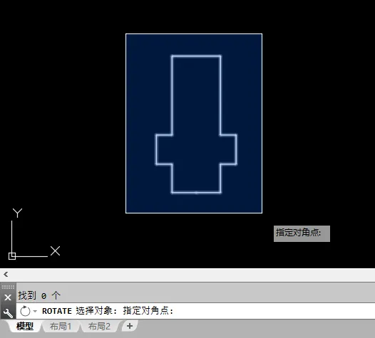 CAD旋转命令中C是什么意思