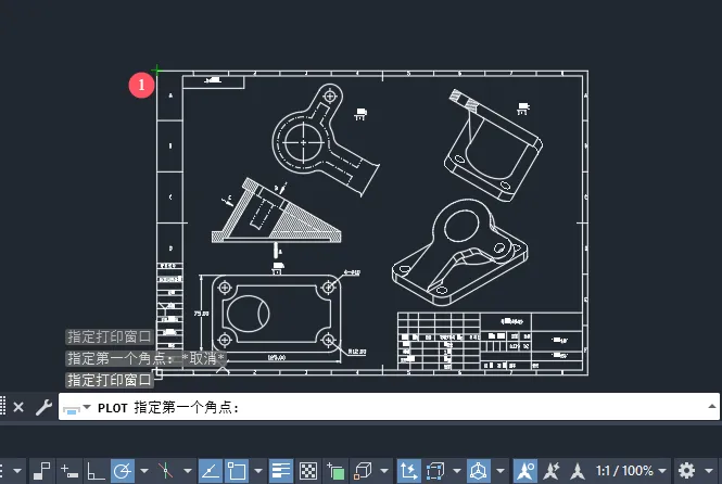 cad转换pdf怎么转换的详细教程