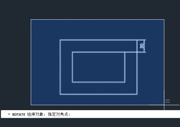 cad旋转功能怎么使用