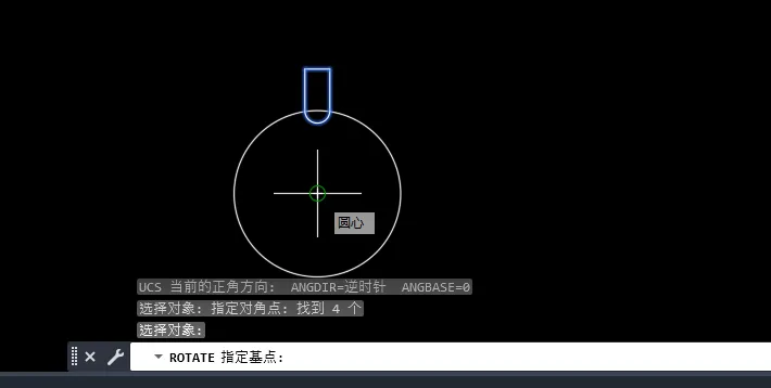 CAD2023如何进行旋转复制对象
