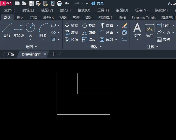 cad2023如何创建面域
