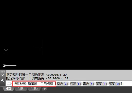 CAD2018倒角矩形怎么画呢？