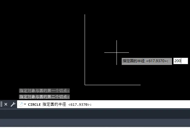 CAD2023怎么使用相切，相切，半径创建圆形