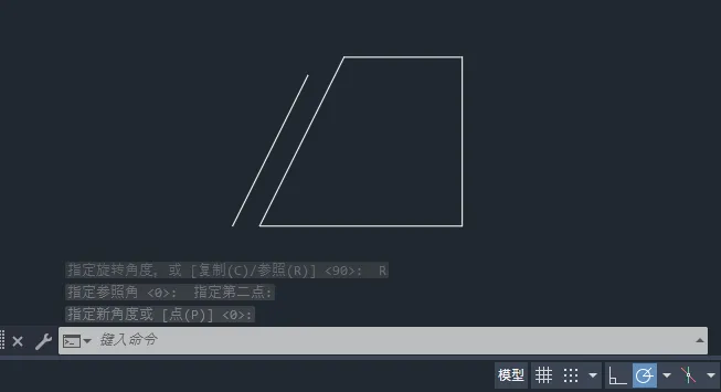 cad怎么旋转一条线与另一条线平行