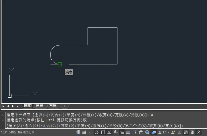 浩辰cad中的多段线怎么使用