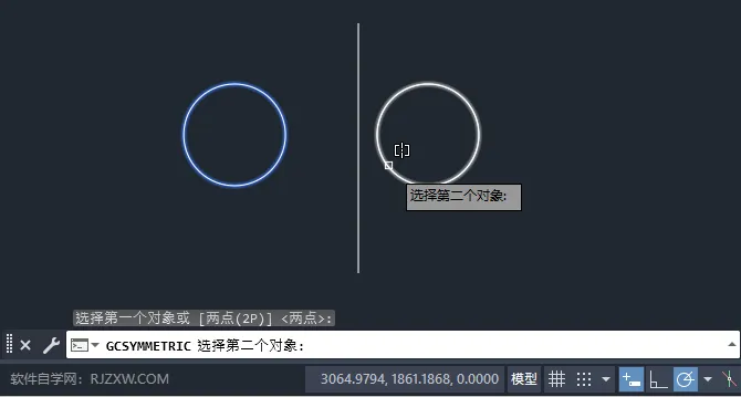 解决CAD2025如何设置对称图形的方法