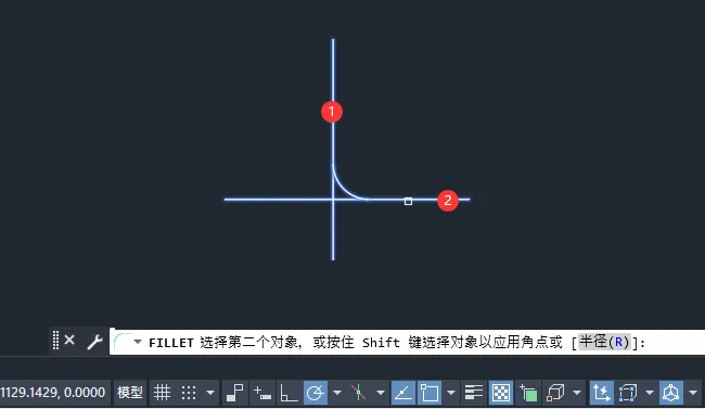 cad两个线段相交处建立圆角的方法