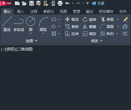 cad二维草图与注释模式怎么进入