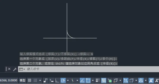 cad两个线段相交处建立圆角的方法