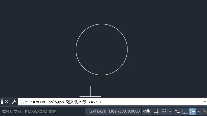 cad多边形怎么画？cad多边形的画法。