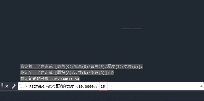 cad设置矩形长宽的详细教程