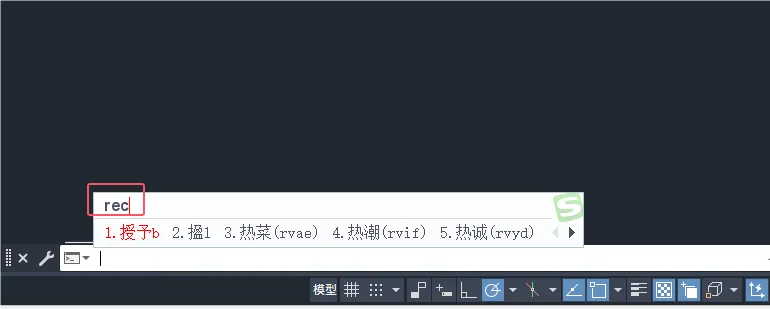 cad输入rec不能画矩形