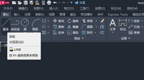 CAD2023怎么画门磁开关图例
