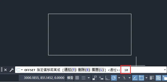 cad矩形整体外扩10mm